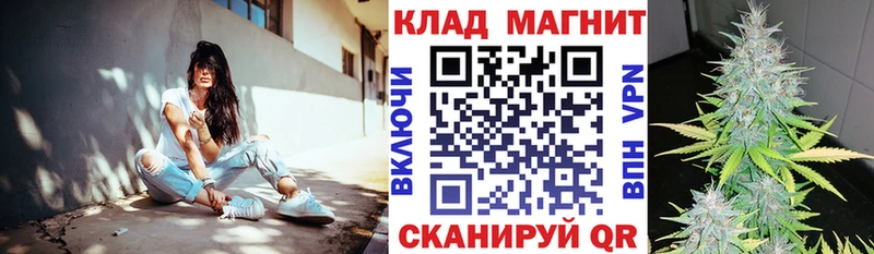 Продажа наркотиков Козьмодемьянск KRAKEN ссылки  Марихуана  Мефедрон  ГАШИШ 