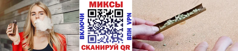 Бутират оксана  купить наркоту  Козьмодемьянск 