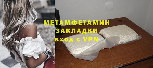 дурь Богданович