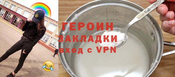 дурь Богданович