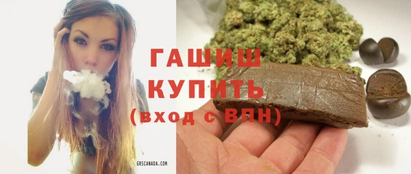 дурь Богданович