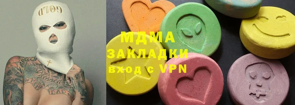 дурь Богданович