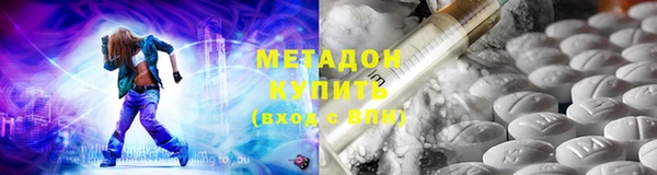 герыч Аркадак