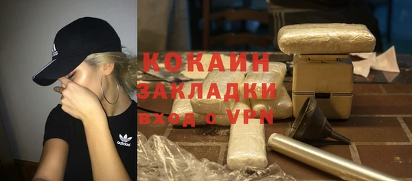 круглые Грязовец