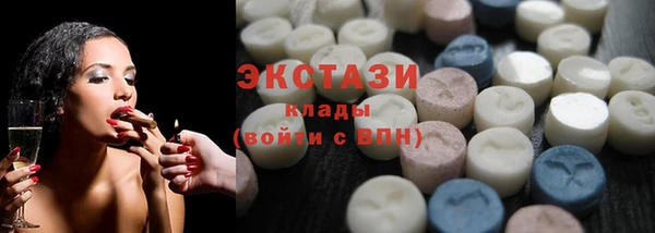 героин Губаха