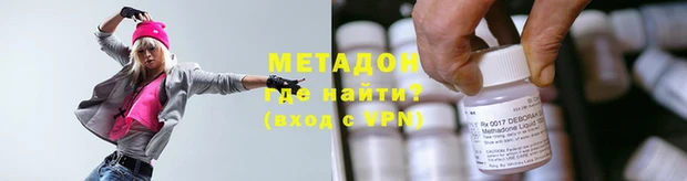 дурь Богданович