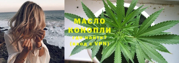 дурь Богданович