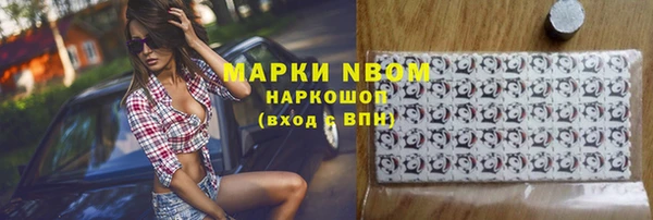 круглые Грязовец