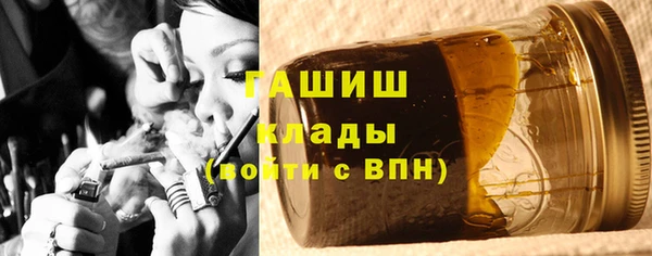 бутик Богородицк