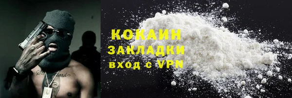 герыч Аркадак