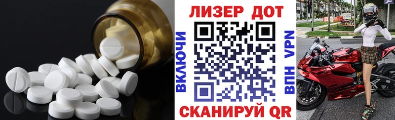 ЛСД экстази кислота  Козьмодемьянск 