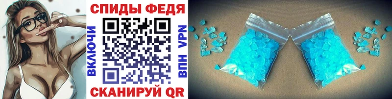 Метамфетамин пудра  Козьмодемьянск 